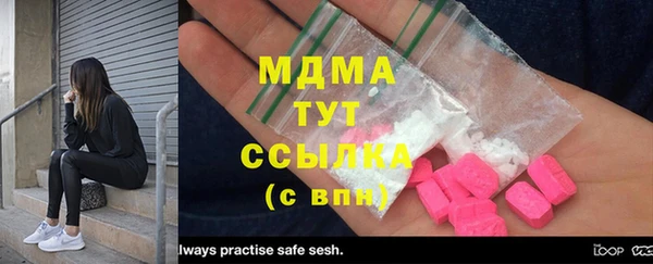 мяу мяу мука Верхнеуральск