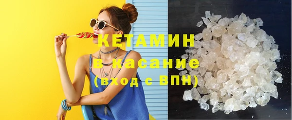 мяу мяу мука Верхний Тагил