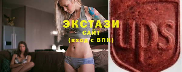 мяу мяу мука Верхний Тагил