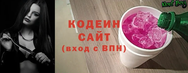мяу мяу мука Верхнеуральск