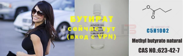 COCAINE Верея