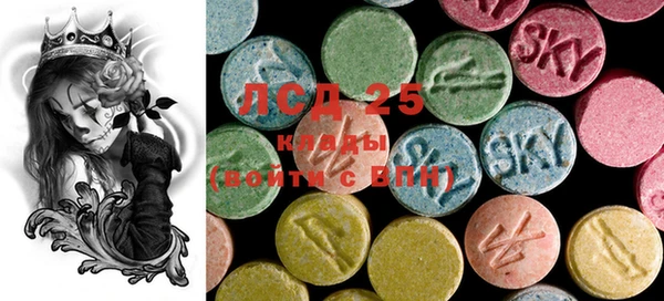 COCAINE Верея