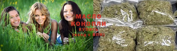 MESCALINE Бронницы
