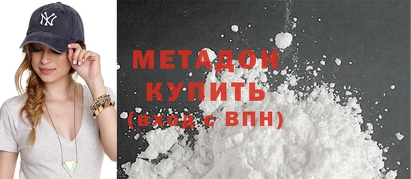 COCAINE Верея