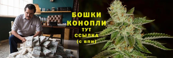 мяу мяу мука Верхний Тагил